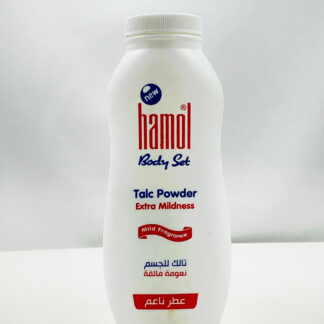 بودرة أطفال هامول