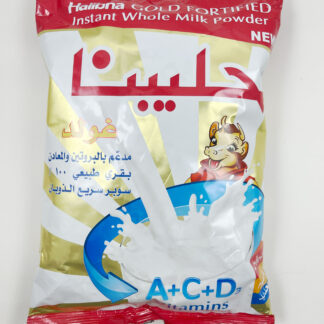 حليبنا غولد مدعم