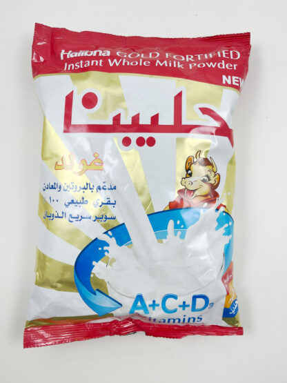 حليبنا غولد مدعم
