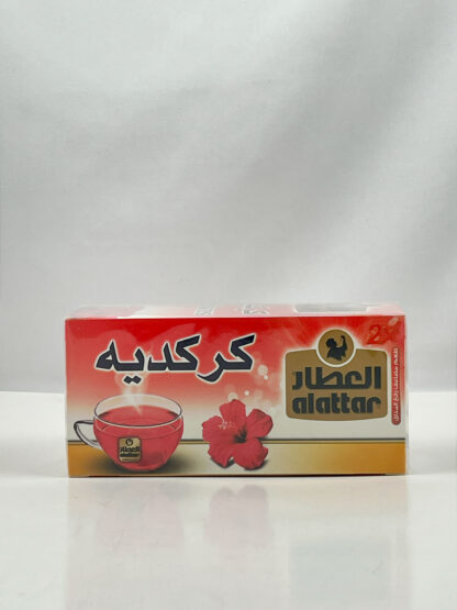 كركديه العطار