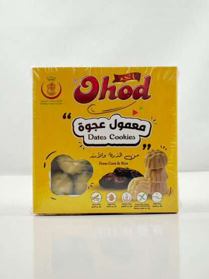 معمول عجوة