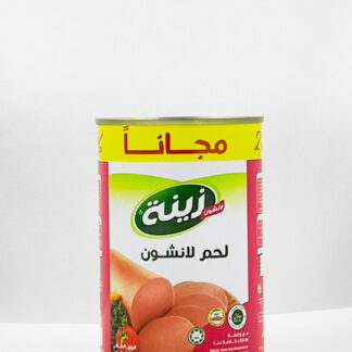 مرتديلا زينة