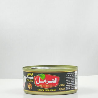 طون الهرمل حار