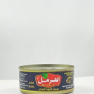 طون الهرمل حلو