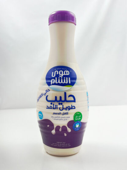 حليب هوى الشام كامل الدسم خالي اللاكتوز