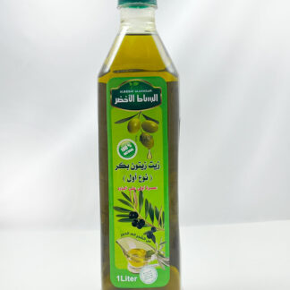 زيت زيتون البساط الأخضر