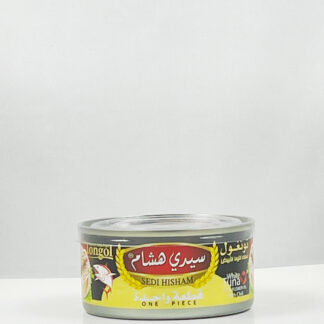 طون سيدي هشام تونغول