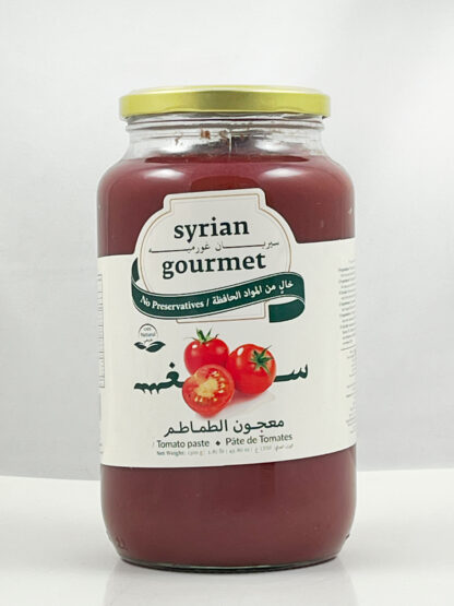 معجون الطماطم سيريان غورميه
