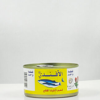 طون الأفندي