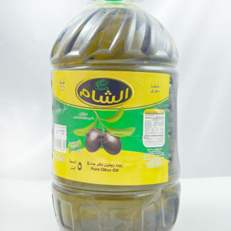 زيت زيتون كبرياء الشام