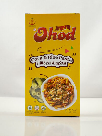 معكرونة الذرة والارز