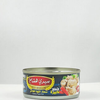 طون سيدي هشام حار