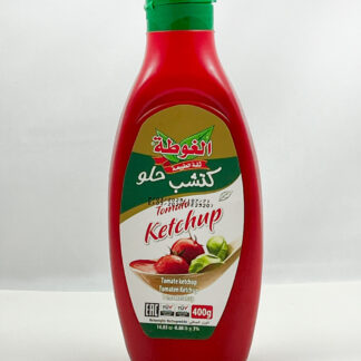 كاتشب الغوطة