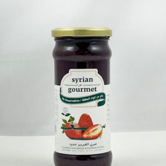 مربى فريز سيريان غورميه