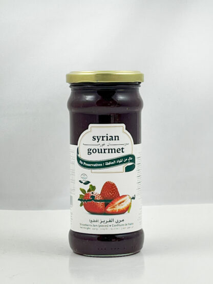 مربى فريز سيريان غورميه