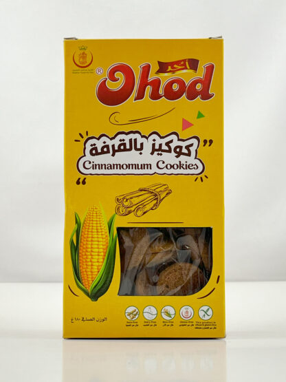 كوكيز بالقرفة