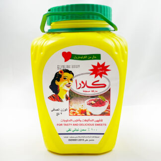 سمن نباتي كلارا