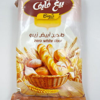 طحين أبيض بيغ فايف