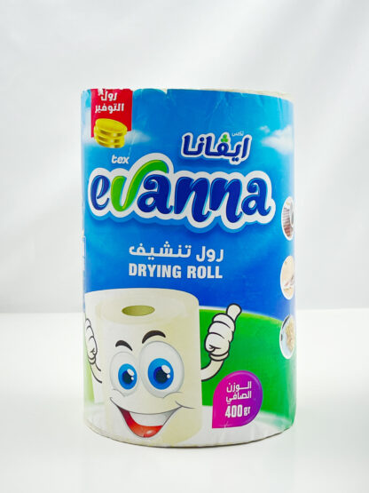 رول تنشيف ايفانا