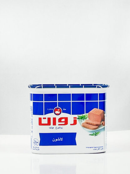 مرتديلا زوان
