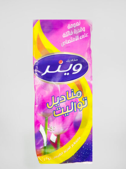 رول تواليت وينر
