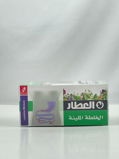 الخلطة الملينة العطار