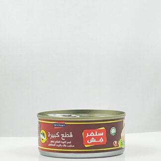 طون توليدو حار