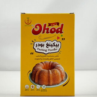 بيكينغ بورد