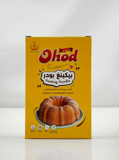 بيكينغ بورد
