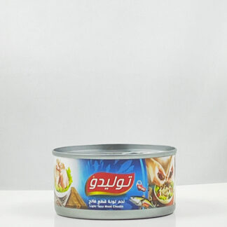 طون توليدو حلو