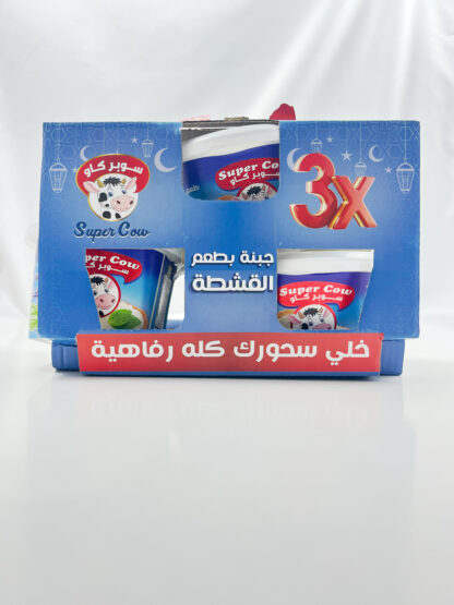 جبنو سوبر كاو عرض