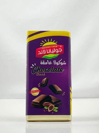 شوكولا غامقة