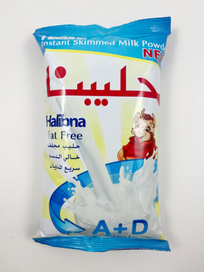 حليبنا خالي الدسم