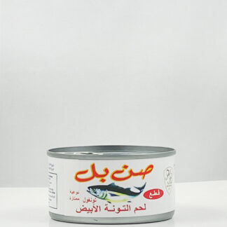طون صن بل وايت
