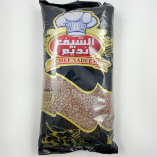 عدس أسود الشيف نديم