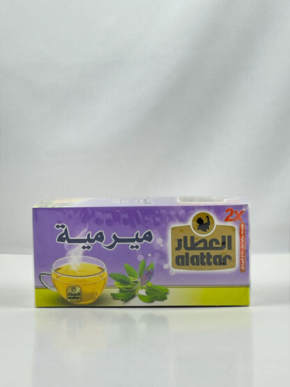 ميرمية العطار