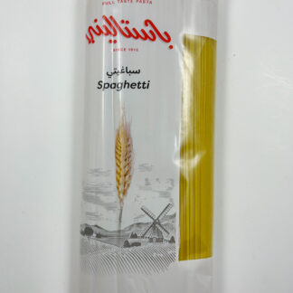 معكرونا باستاليني