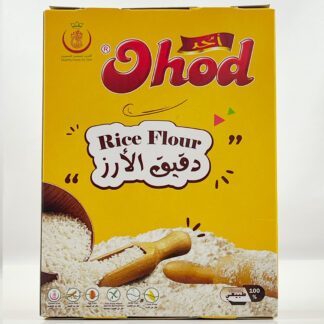 دقيق الأرز