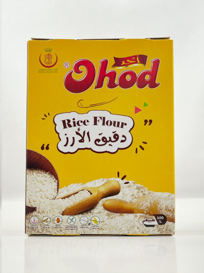 دقيق الأرز