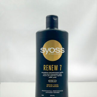 syoss