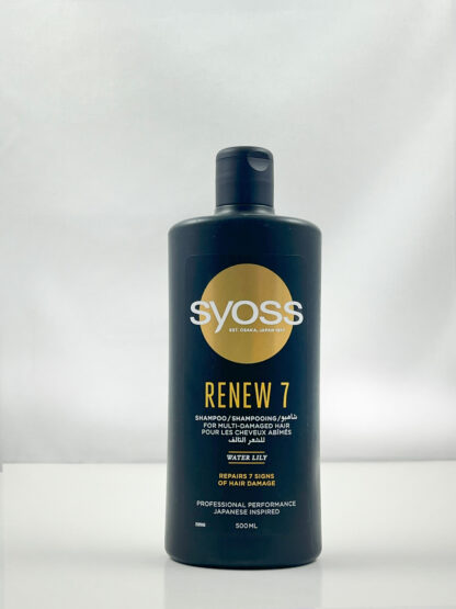 syoss