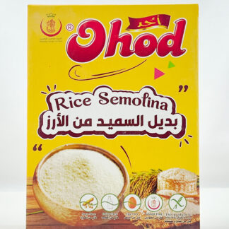 بديل السميد من الأرز