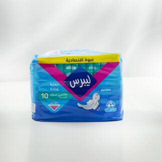 فوط نسائية ليبرس