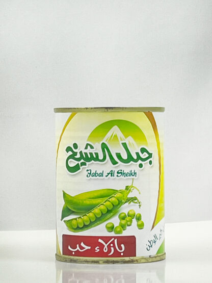 بازيلا جبل الشيخ