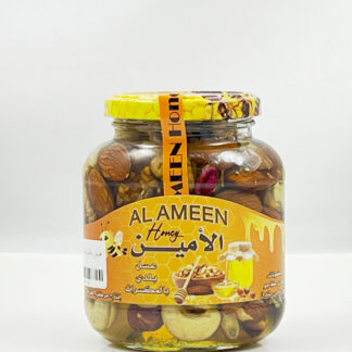 عسل الأمين بالمكسرات