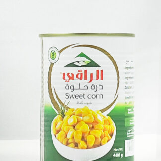 ذرة الراقي