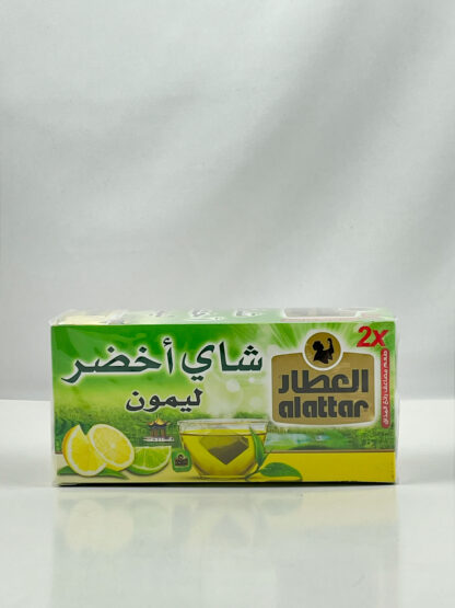 شاي أخضر بالليمون العطار