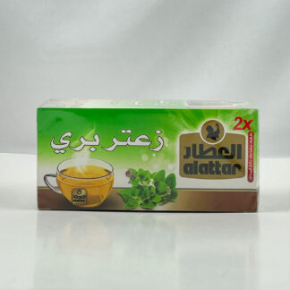 زعتر بري العطار