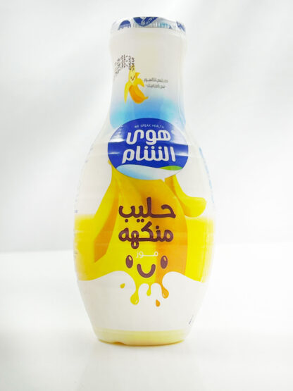 ⁦حليب منكه هوى الشام وسط⁩ - الصورة ⁦3⁩