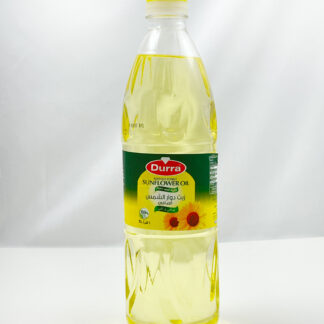 زيت دوار الشمس الدرة